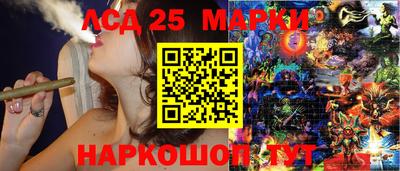 бутик Краснознаменск