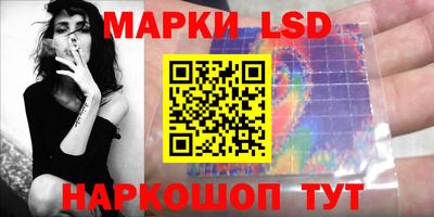 бутик Краснознаменск