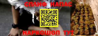 MDMA Краснодар