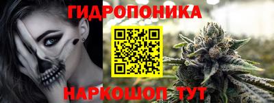 MDMA Краснодар