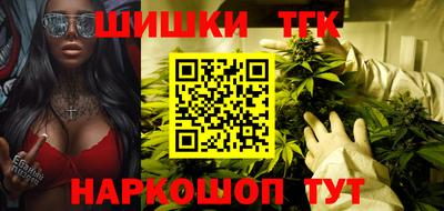 MDMA Краснодар