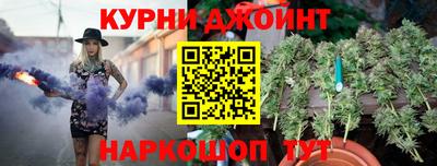 MDMA Краснодар
