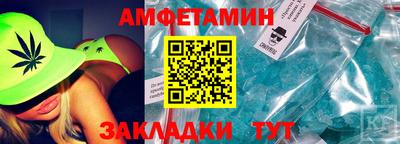 MESCALINE Краснокаменск