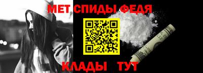MESCALINE Краснокаменск
