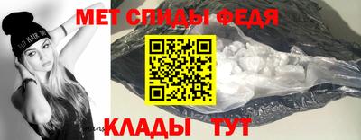 бутик Краснознаменск