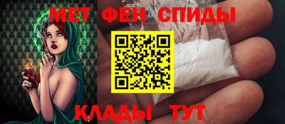 бутик Краснознаменск