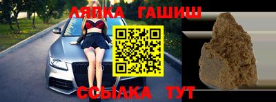 бутик Краснознаменск