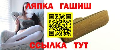бутик Краснознаменск