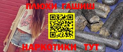 бутик Краснознаменск