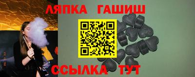 MDMA Краснодар