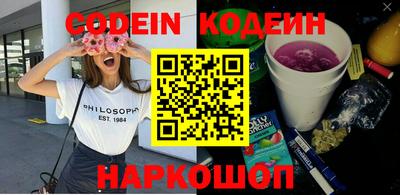 MDMA Краснодар