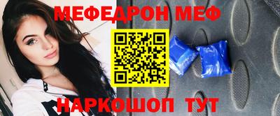 бутик Краснознаменск